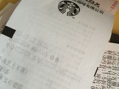 账单-星巴克(苏州泰华店)