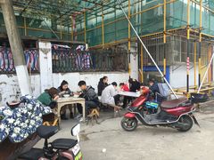 -安庆柴火馄饨(马道街店)
