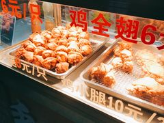 -潘太师炸鸡腿(中茵海华广场店)