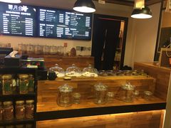 -霁月台现烤猪肉脯(万达茂店)