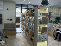 -美联众合动物医院·24h转诊中心