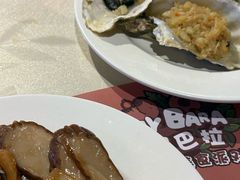 -四海一家自助餐(益田假日广场店)