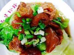 -珍珍小食店(西华路店)