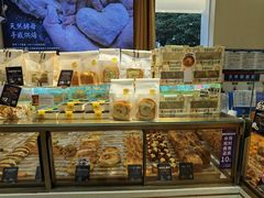 -DEMO黛慕蛋糕(三街两巷店)