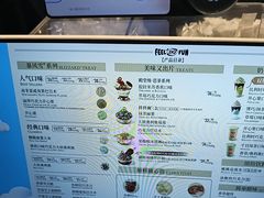 -DQ·蛋糕·冰淇淋(手工定制蛋糕长泰广场店)