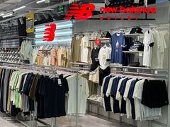 -五环Outlets(高新工厂店)
