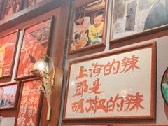 -王繁星面馆(西安熙地港店)