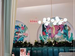 -杯子红牛排(创意产业园店)