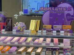 -GANSO元祖食品(金菊路店)