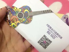 -麦哈迪量贩式KTV