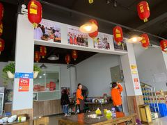 -贡椒鱼老店·雅安十大名店
