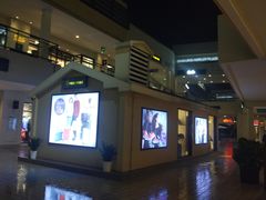 -宁波杉井奥特莱斯广场