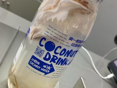 -蔻蔻椰·鲜萃椰子水(COCO Park店)