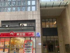 -佳影巨幕影城(萝岗香雪锐丰广场店)