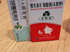 -益丰大药房(上虹莘庄店)