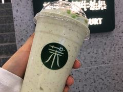 -茉酸奶(春熙路店)