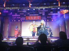 -盖碗儿梨园·变脸吐火·川剧(天府广场店)
