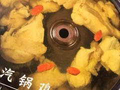 -云海肴云南菜(青浦宝龙店)