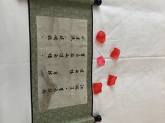 -扬州瘦西湖温泉