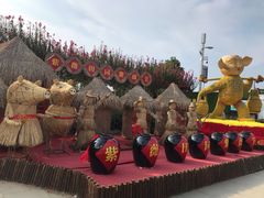 -武汉紫薇都市田园