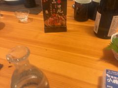 -皇品田苑(南通大饭店)