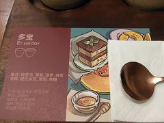 -Again Coffee Roaster(香蜜湖店)