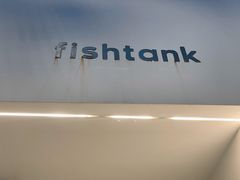 -fishtank鱼缸咖啡(三山街店)