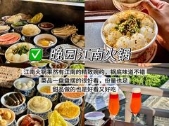 -李百蟹·江南蟹黄面·河景餐厅(夫子庙总店)