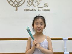-杭州双艺舞蹈