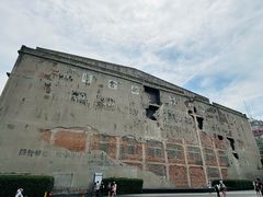 -人民咖啡馆(四行仓库店)