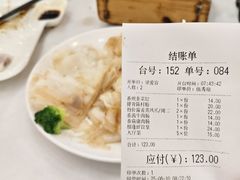 -喜相逢大酒楼(黄边南路店)