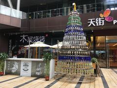 -木屋烧烤(龙湖天街店)