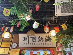 -旺角小渔村(二马路店)