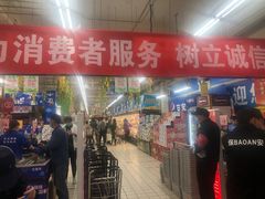 -京客隆超市(京源店)