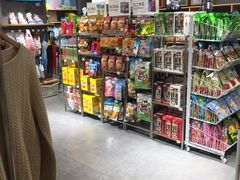 -九木杂物社(恒隆广场店)