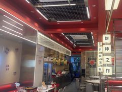 -雅佳神话·麻辣烤鱼(新街口店)