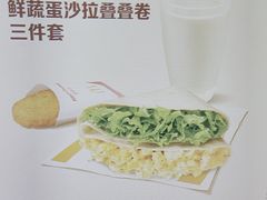 -麦当劳(北京大兴机场二层国内到达(安检外)店)