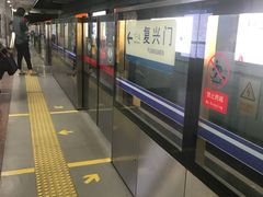 -长椿街(地铁站)