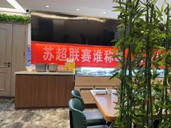 -彭城味道.地道徐州味(怡海花园店)