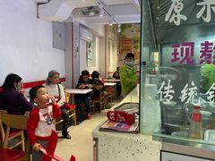 -友食神面家(海珠中店)