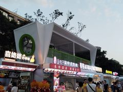 -凯德广场(金牛店)