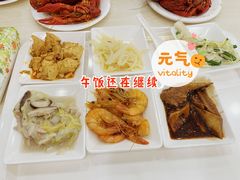 -阿斯利康食堂(张江园区店)