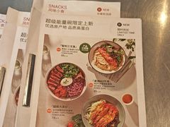 -Wagas沃歌斯(汇智店)