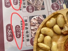 -月满大江火锅(总府路店)