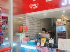 -南澳岛打卡果汁冰公司
