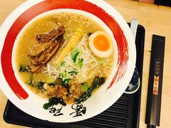双葱叉烧拉面-雷门拉面(龙湖成都金楠天街店)