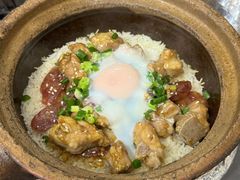 -红星光发煲仔饭(大石街店)