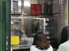 -天泽祥·鼓楼馒头(鼓楼店)