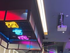-庆峰龙虾烧烤(合肥一店)