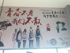 -金陵暴走小龙虾·迷踪蟹(凯德MALL店)